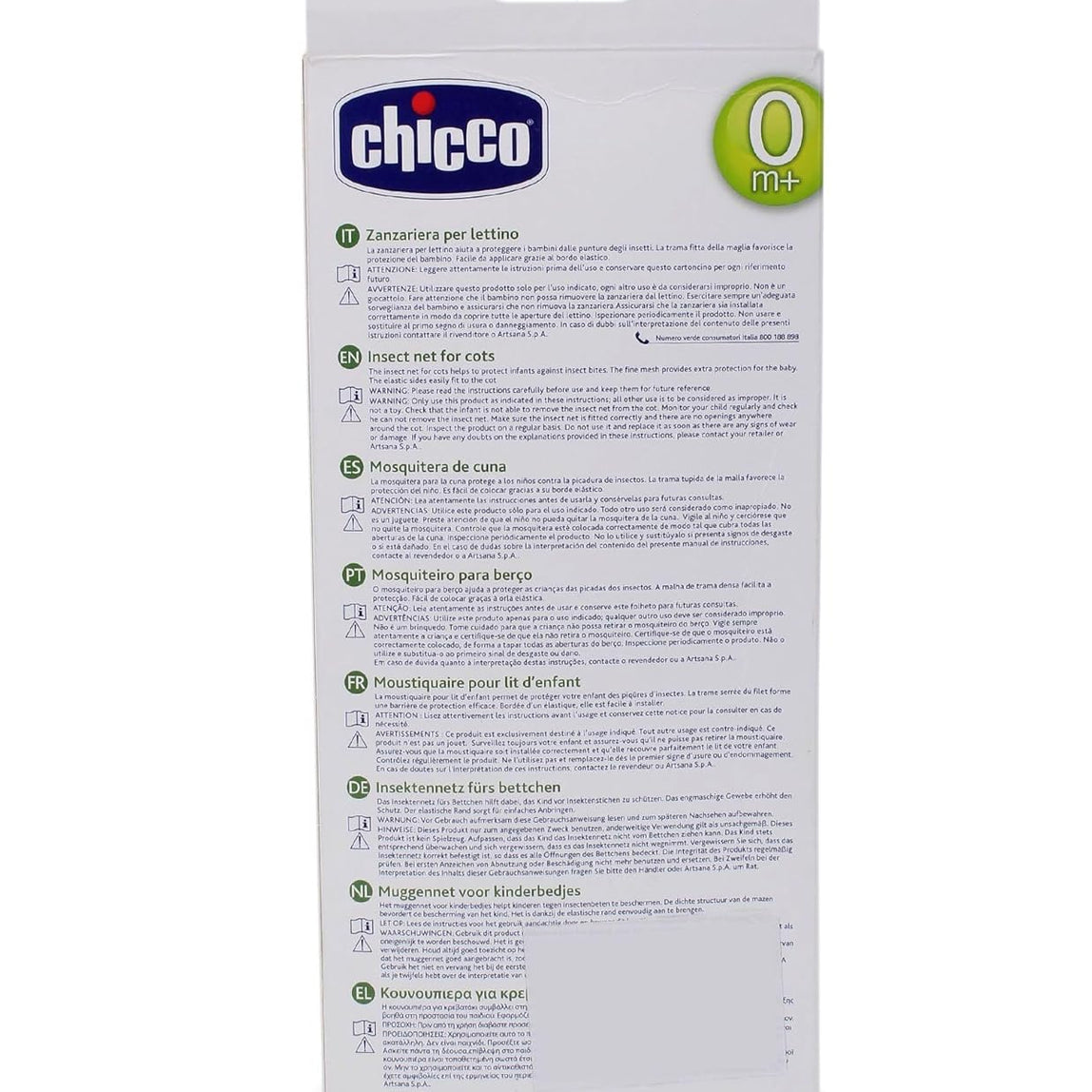 Chicco Mosquito Net For Cot