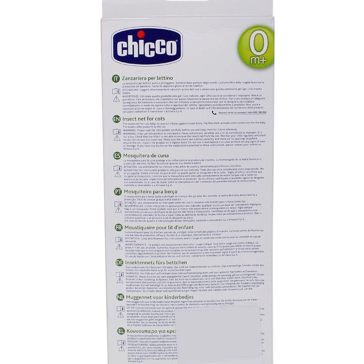 Chicco Mosquito Net For Cot