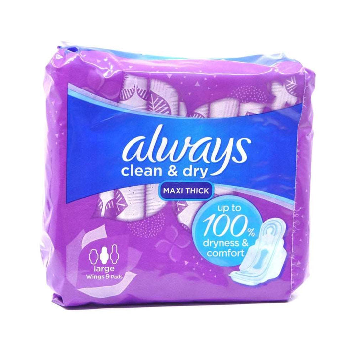 MamaApp Always Maxi Pad Purple