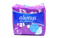 MamaApp Always Maxi Pad Purple