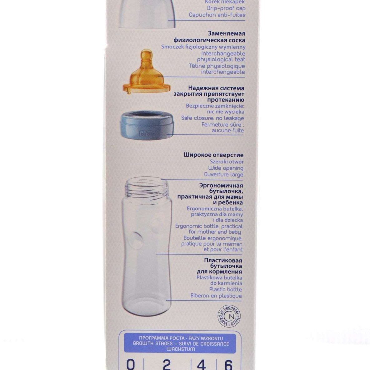 MamaApp Chicco Bottle Well Being Unisex 330 ml Fast Latex