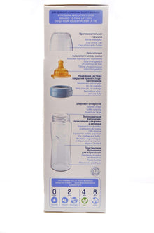 MamaApp Chicco Bottle Well Being Unisex 330 ml Fast Latex