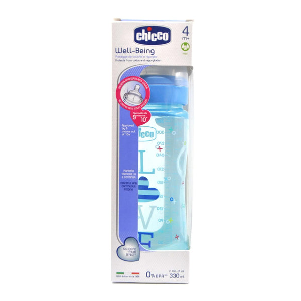 Chicco Bottle Well Being Boy 330 ml Fast Silicone
