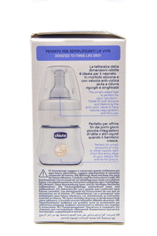 MamaApp Chicco Micro Feeding Bottle