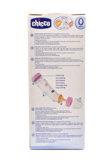 MamaApp Chicco Feeding Bottle Angled 250 ml Regular Latex