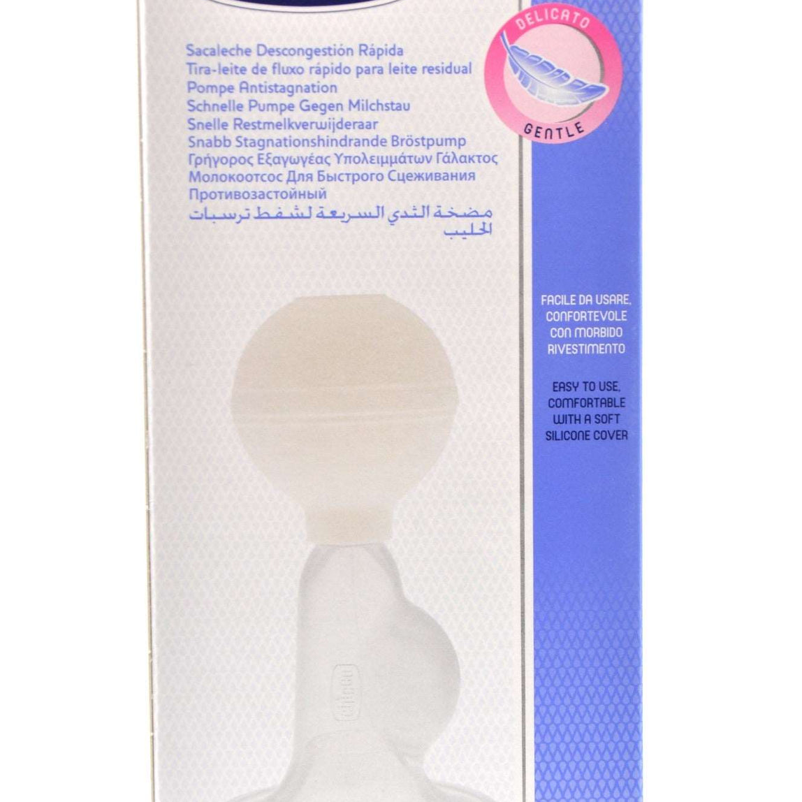 Chicco Anti Milk Residue Breast Pump - MamaApp