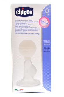 MamaApp Chicco Anti Milk Residue Breast Pump