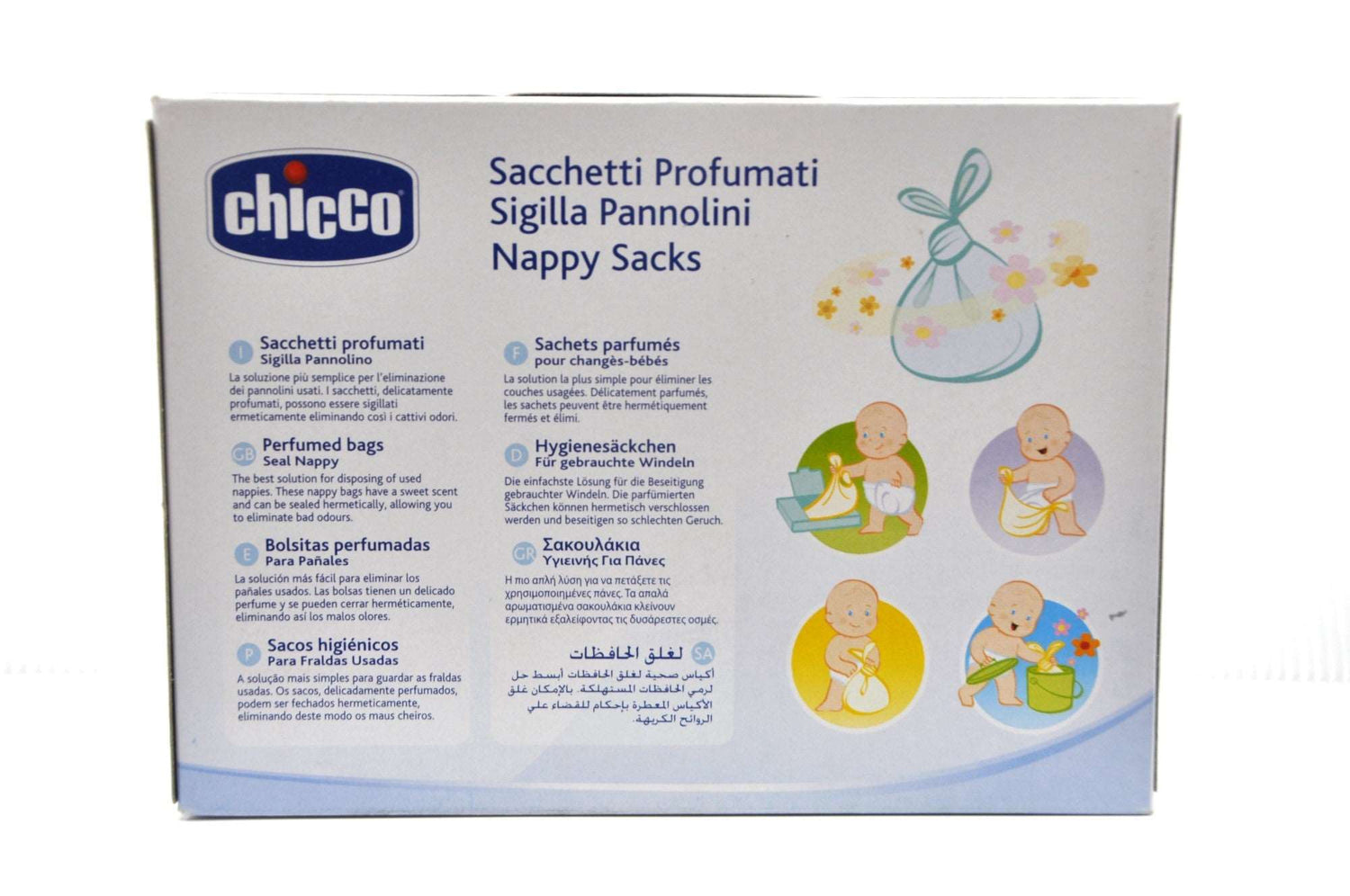 MamaApp Chicco Nappy Sacks