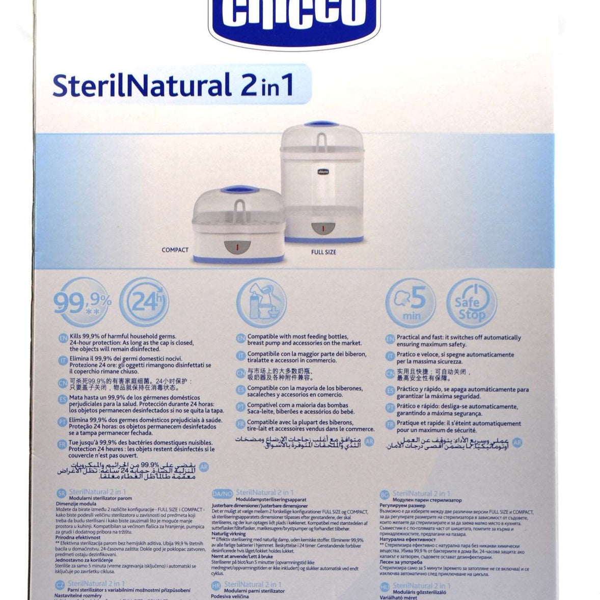 MamaApp Chicco SterilNatural 2 in 1