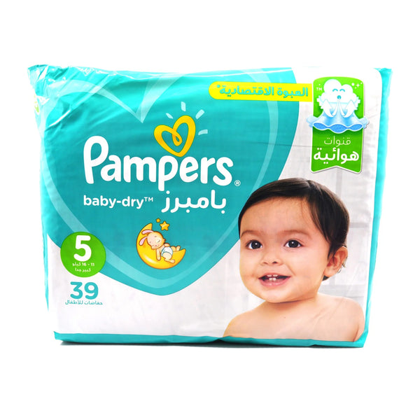 Pampers Baby Dry Diapers Size 5 Value Pack (39's)