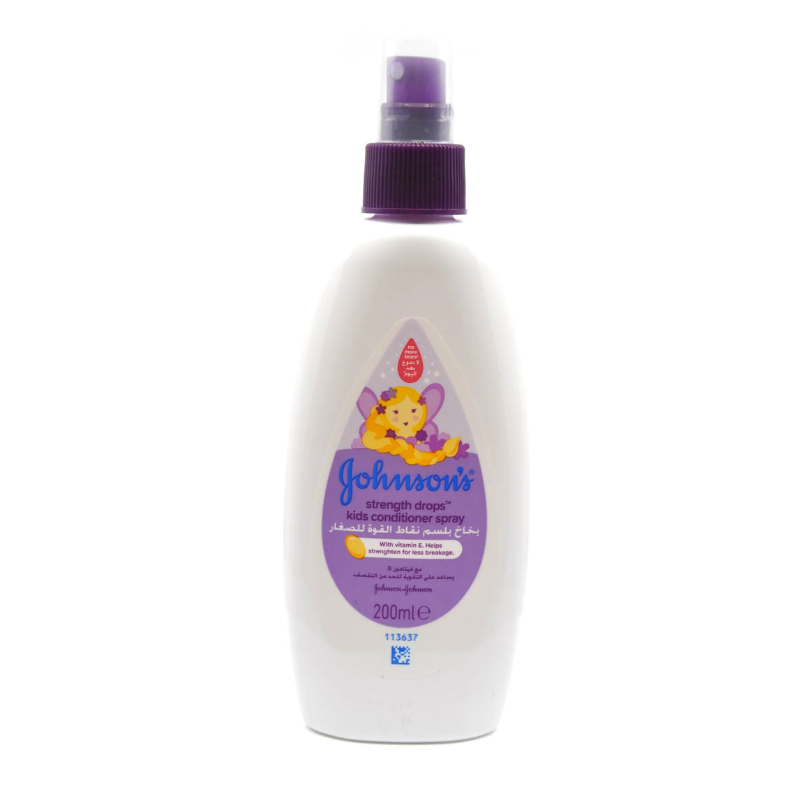 Johnson's Strength Drops Kids Conditioner Spray - MamaApp