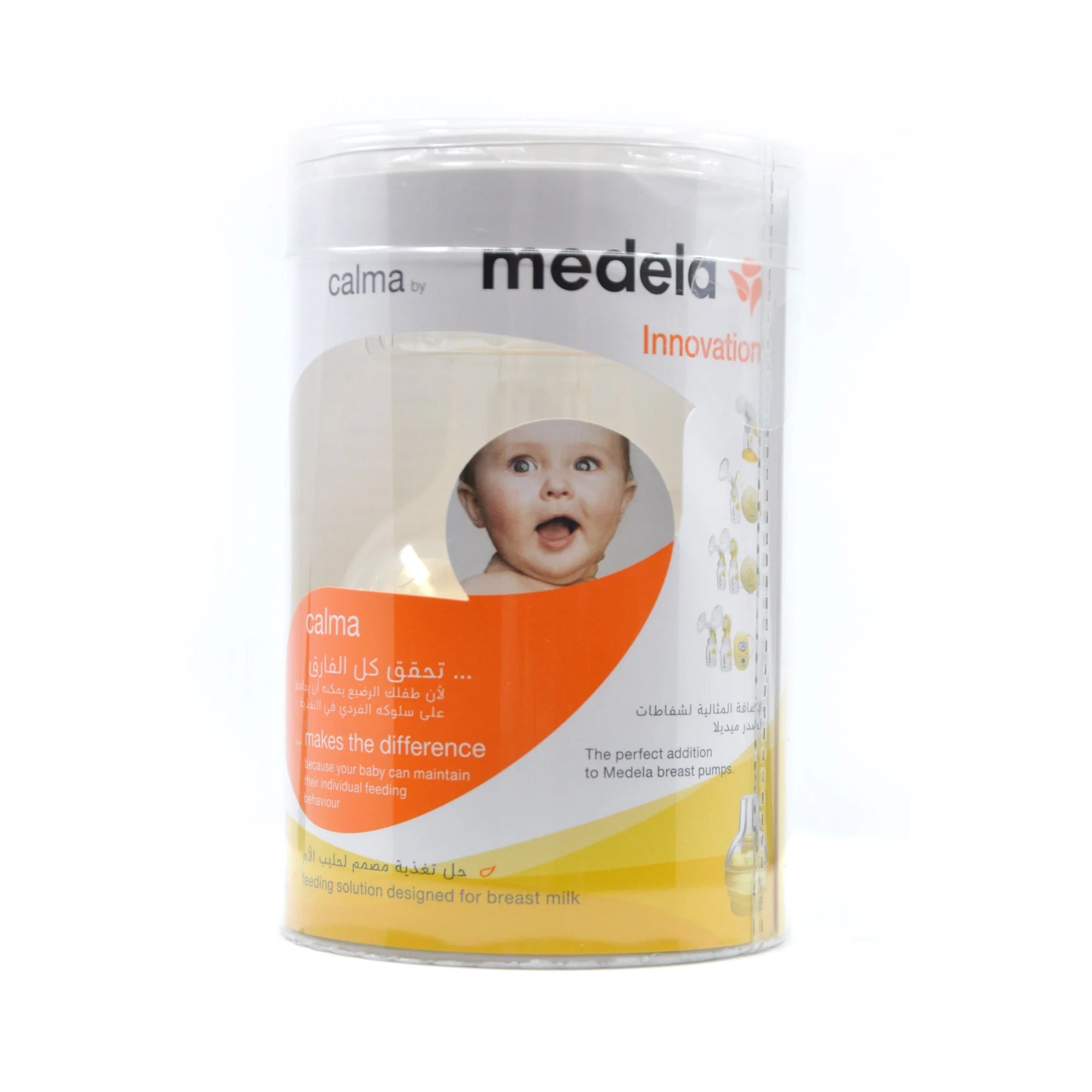 MamaApp Medela Calma Aren