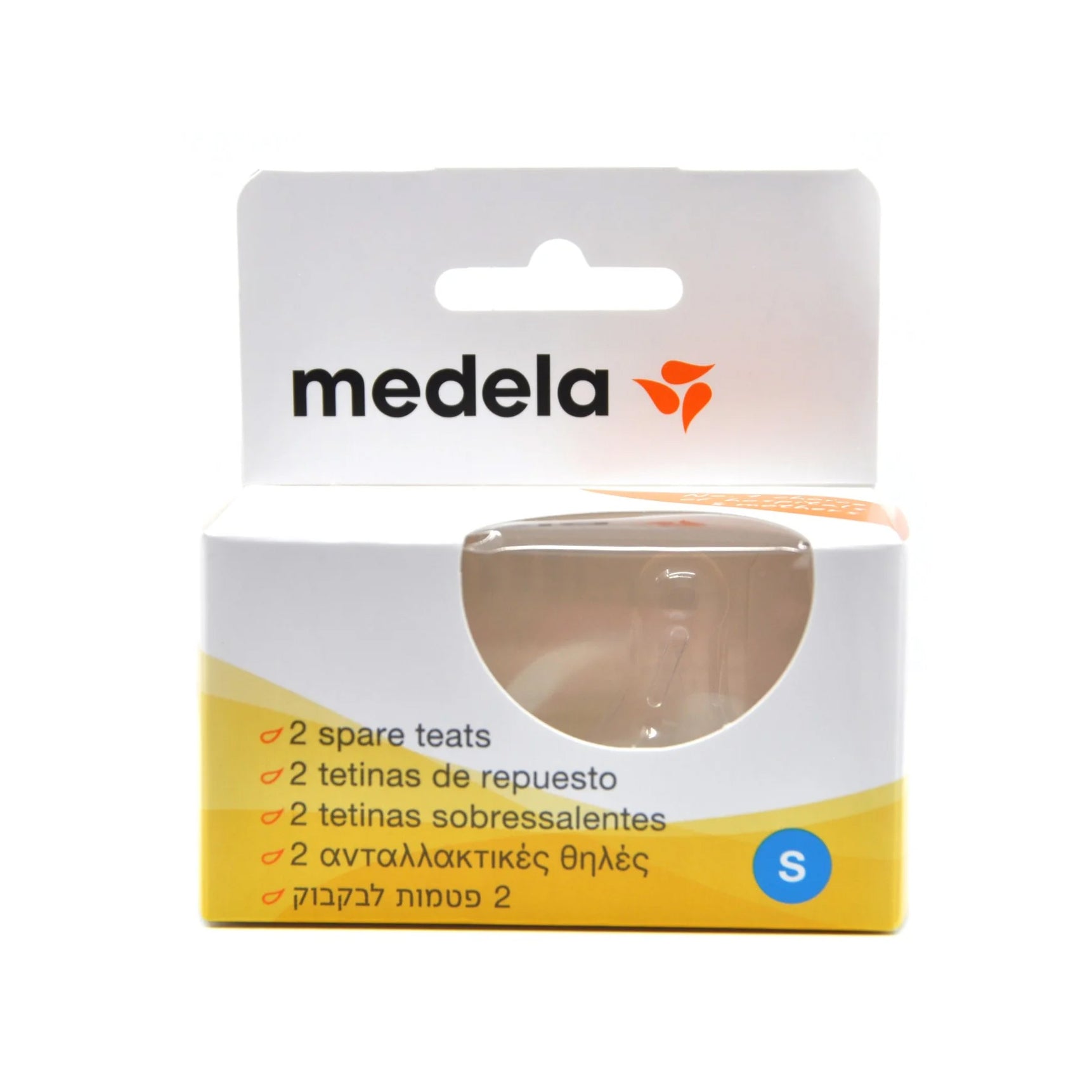Medela Spare Teat