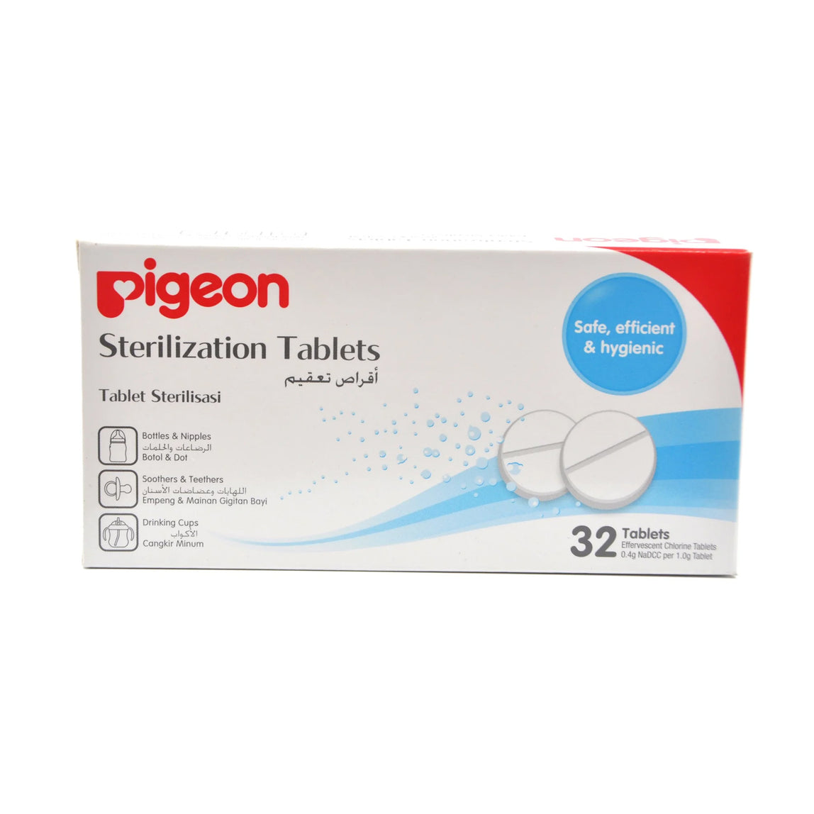 Pigeon Sterilization Tablets - MamaApp