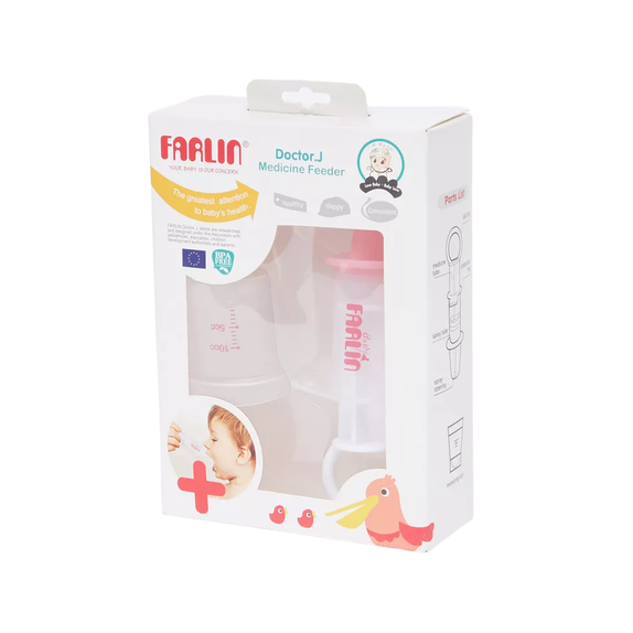 Farlin medicine feeder