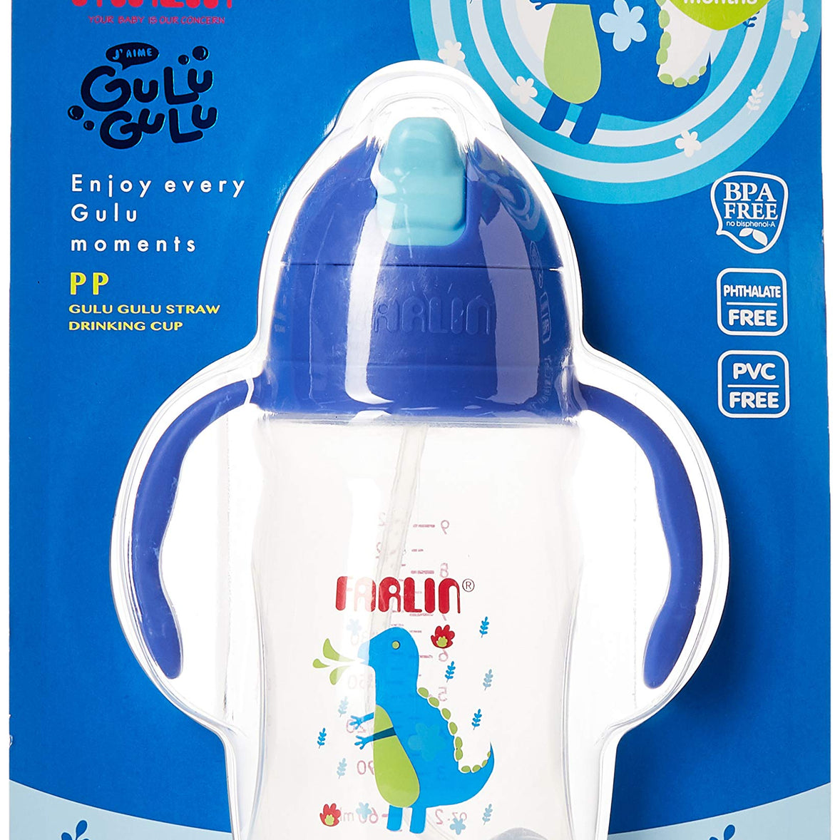 Farlin Straw Drinking Cup 260 ml