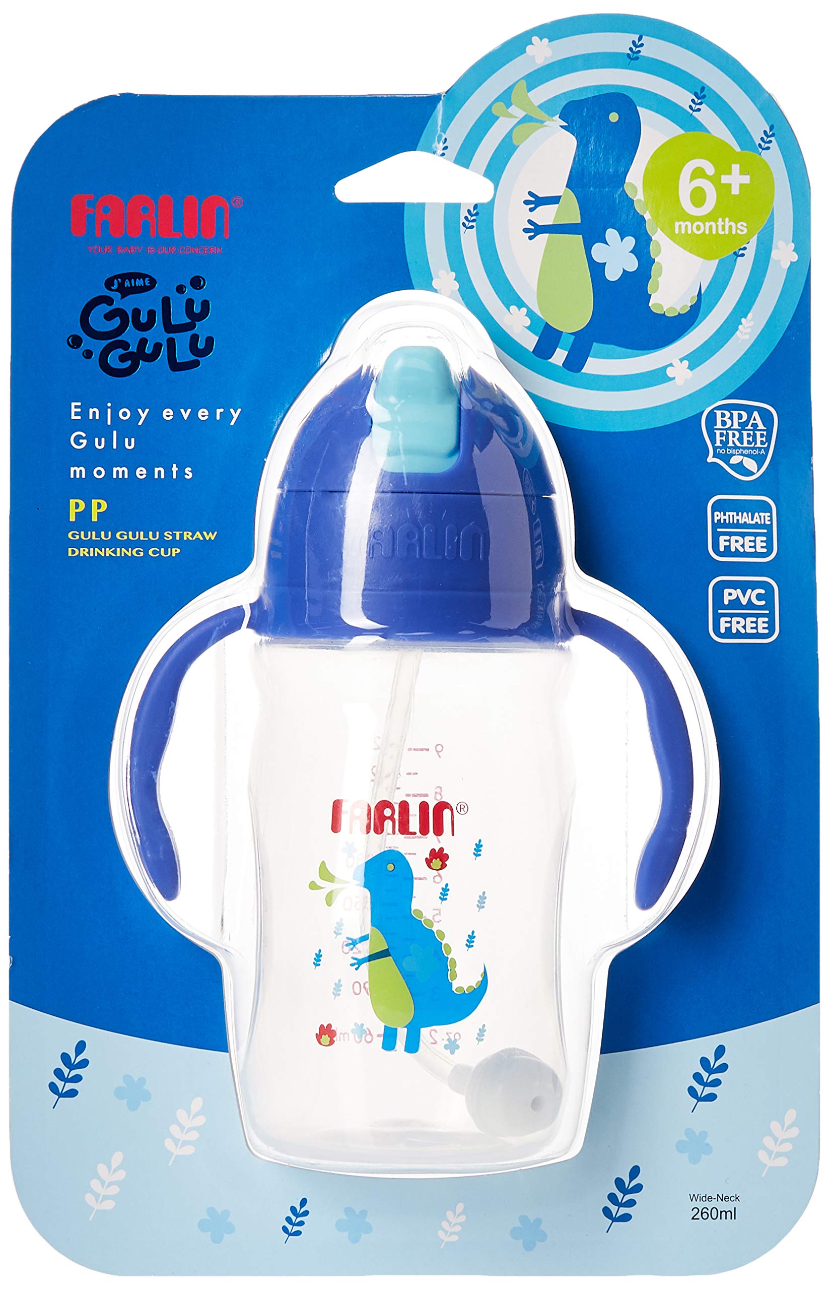 Farlin Straw Drinking Cup 260 ml