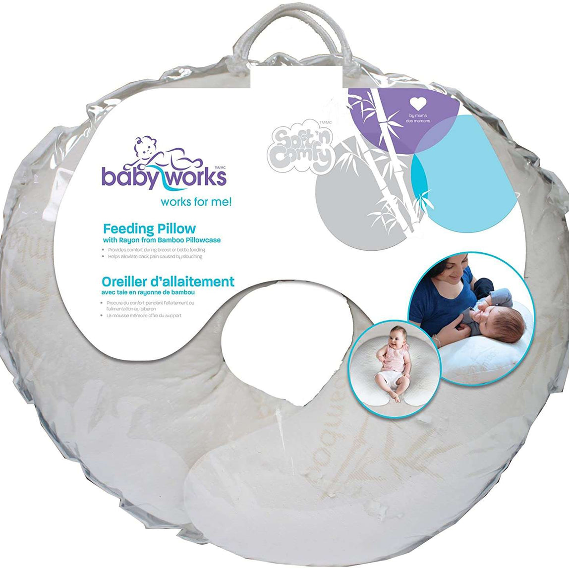 Baby Works Feeding Pillow - MamaApp