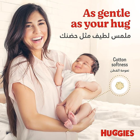 Huggies Diaper Extra Care 4+ Value Pack (38's)