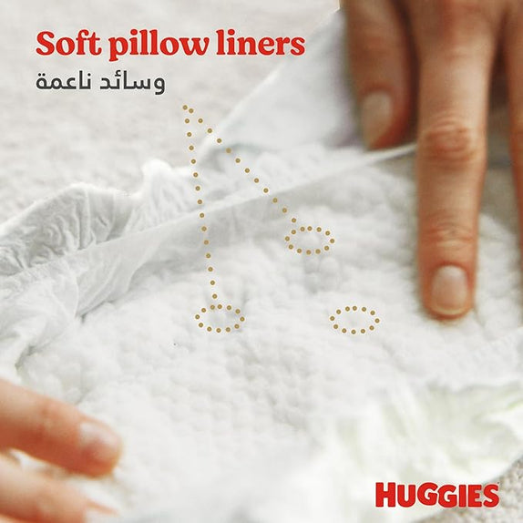 Huggies Extra Care Diaper Newborn Size 1 (21's) - MamaApp