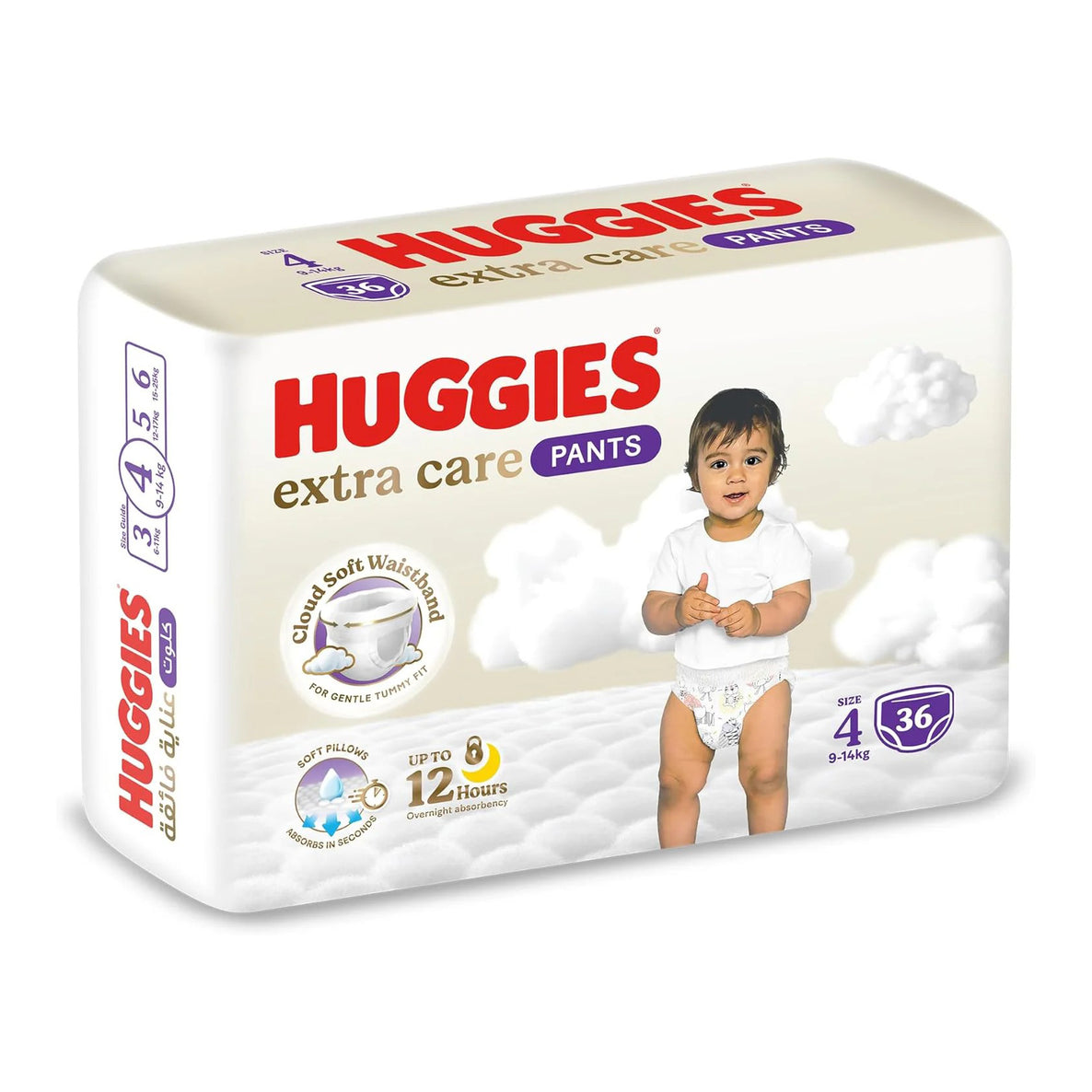 Huggies Pants Size 4 (36's) - MamaApp