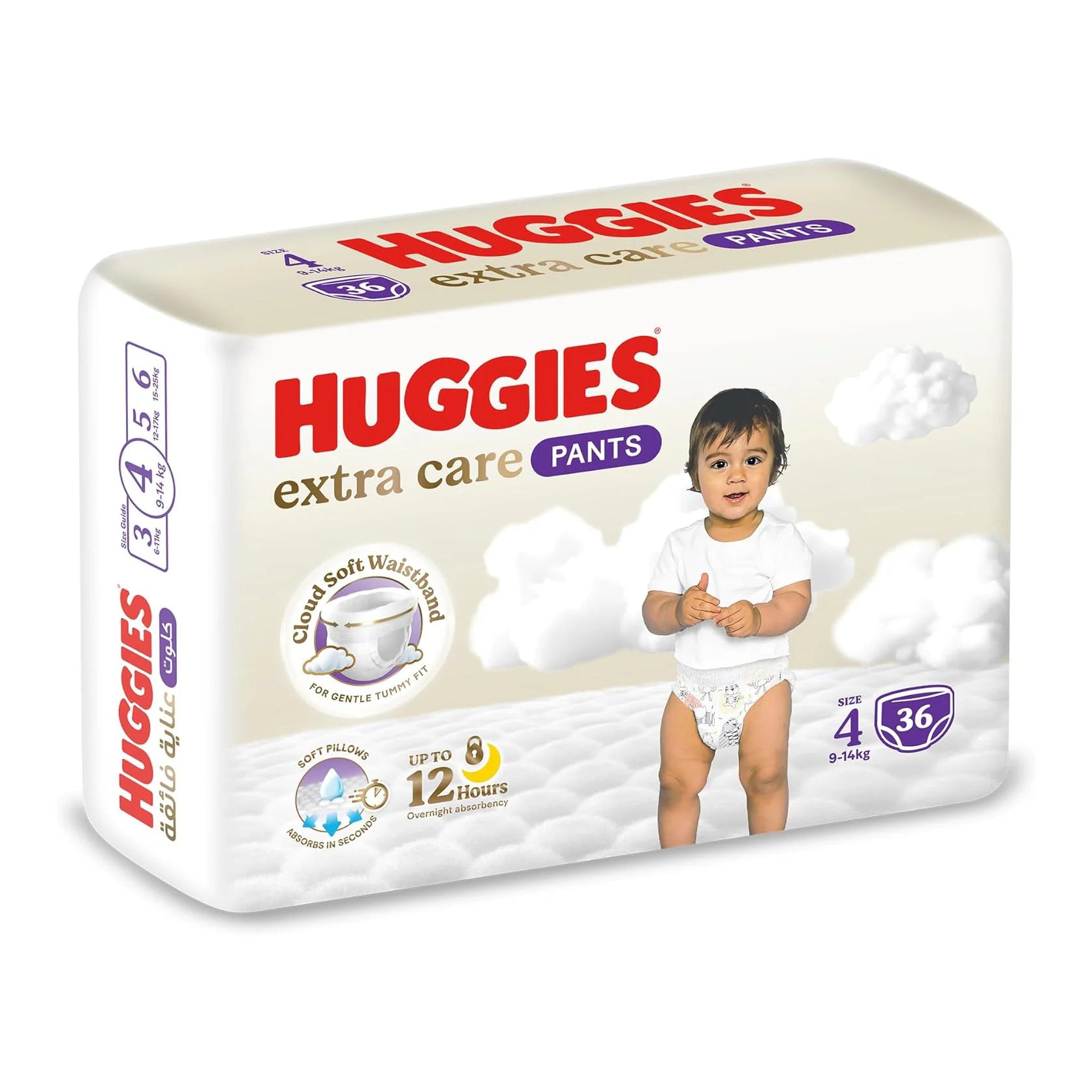 Huggies Pants Size 4 (36's) - MamaApp