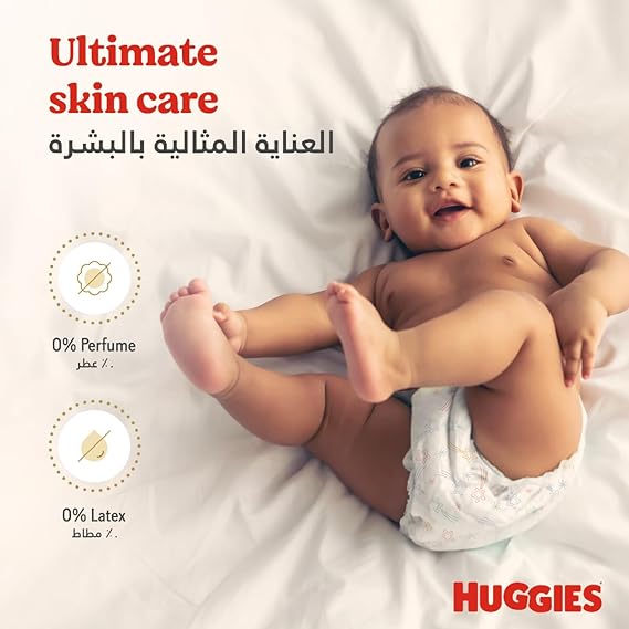 Huggies Diaper Extra Care Size 4 Jumbo Pack (68's)