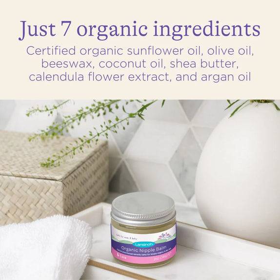 Lansinoh Organic Nipple Balm - MamaApp