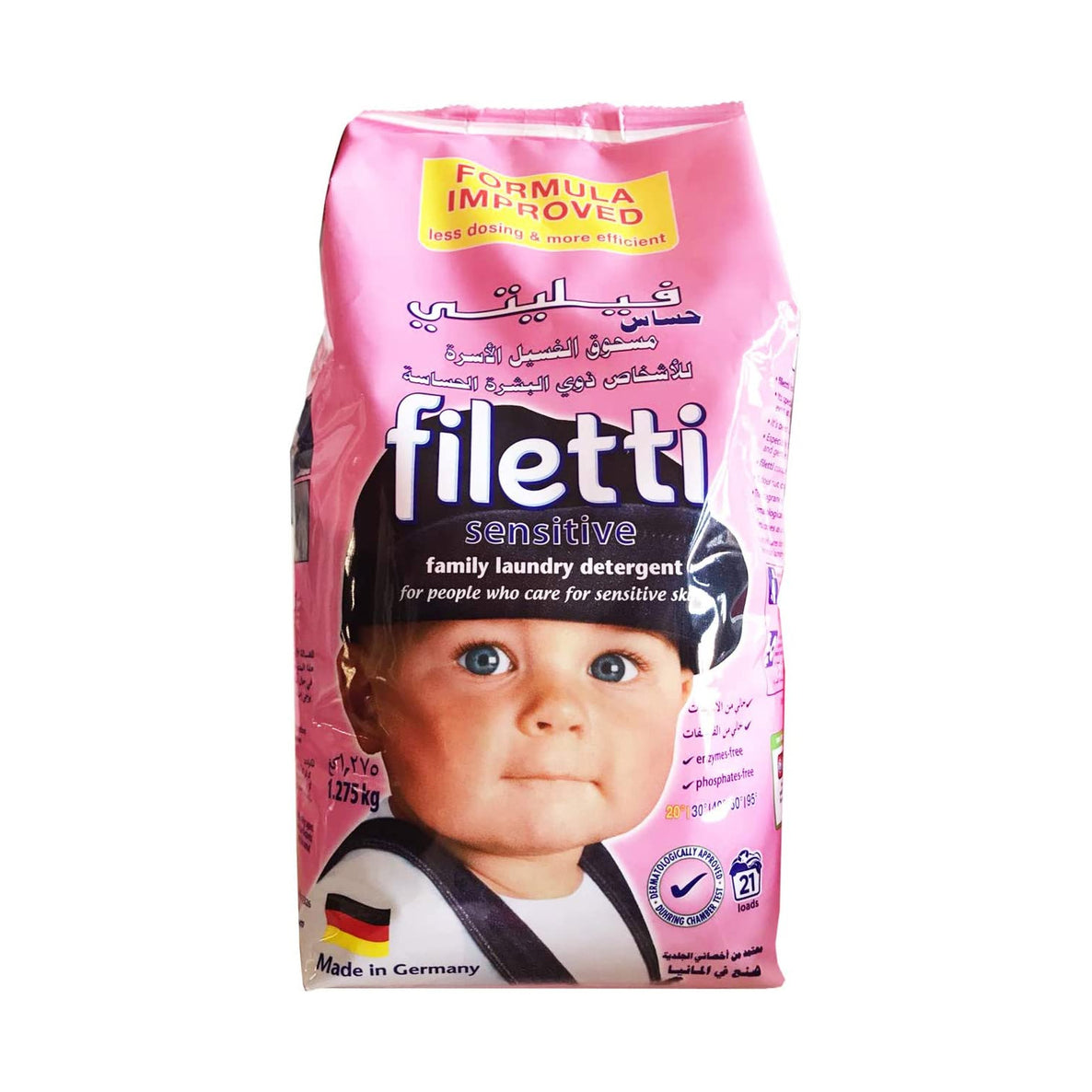 Filetti Laundry Detergent Powder