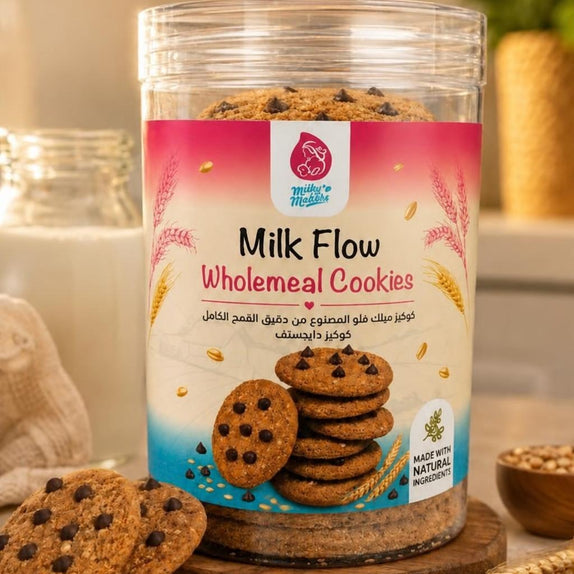 Milky Makers Milk Flow Wholemeal Cookies-300g
