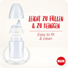 نوك زجاجة تعليمية من فيرست تشويس - ليون كينغ 150 مل