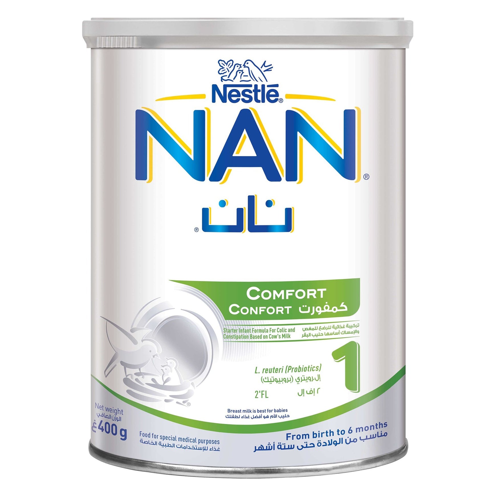 Nestle Nan Comfort Stage 1 - MamaApp