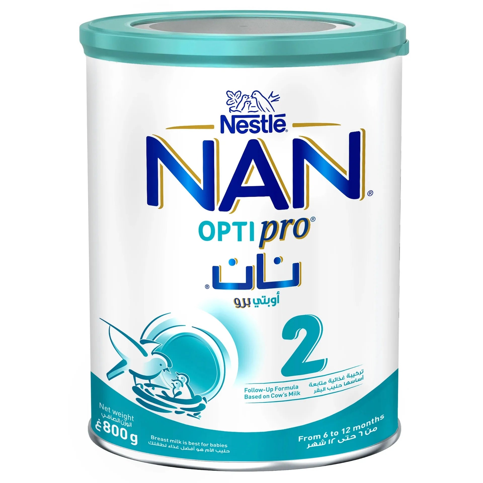 Nestle Nan Optipro Formula Stage 2 - MamaApp