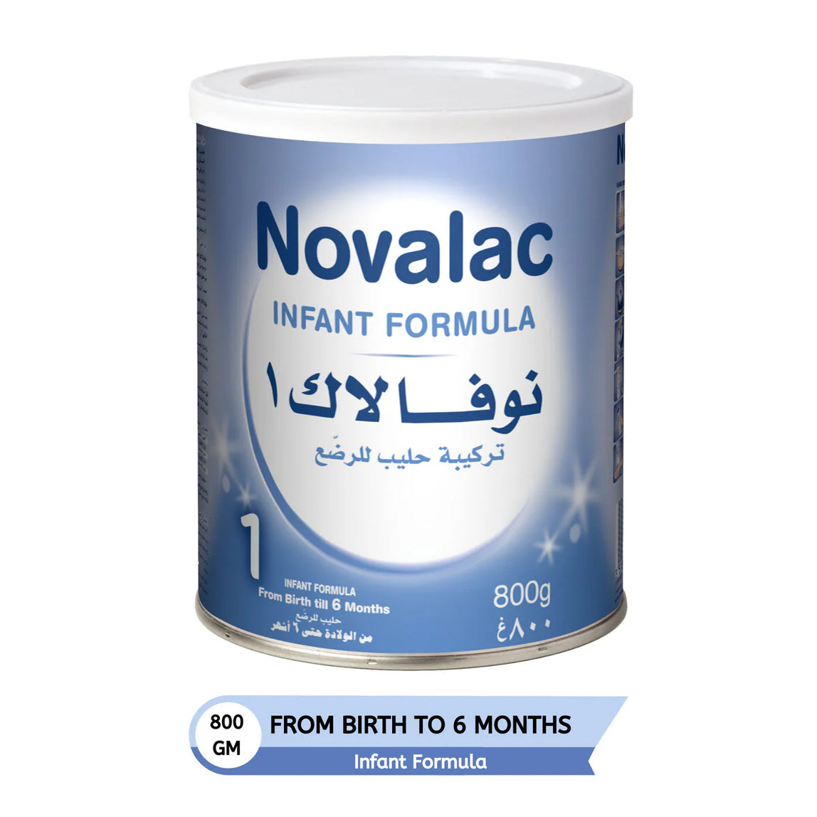 Novalac Infant Formulla  1 - MamaApp