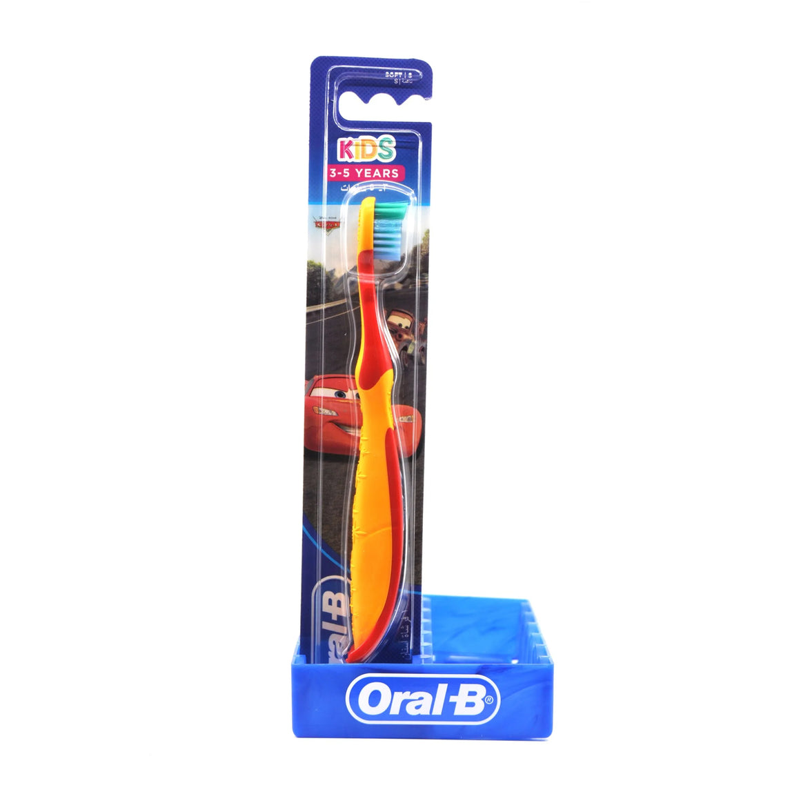 Oral B Child Brush - 3-5 Years - MamaApp