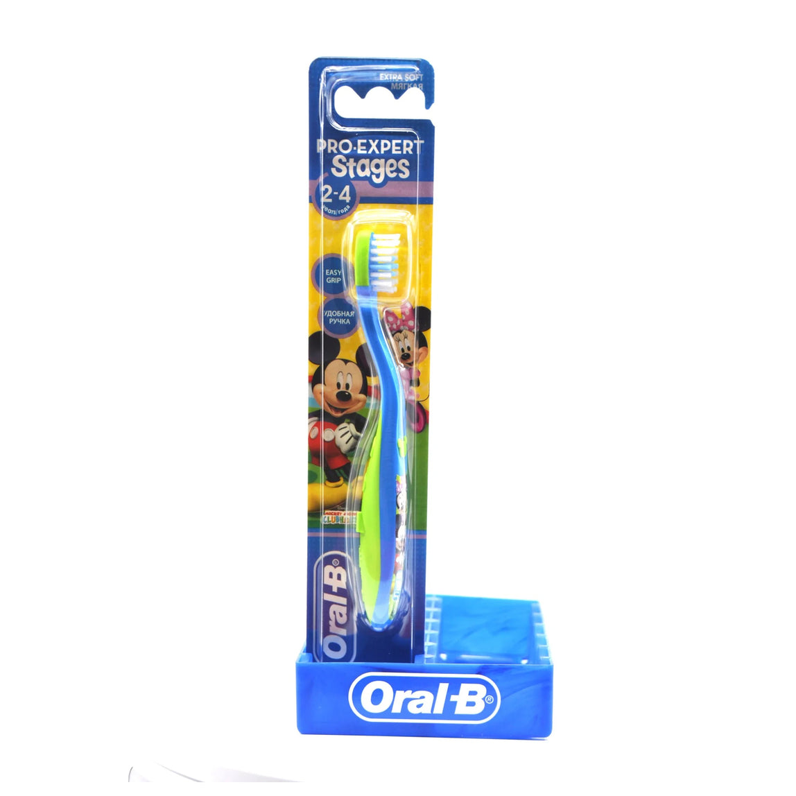 Oral B Child Brush Disney - 2-4 Years - MamaApp