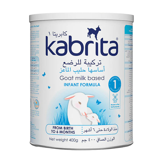 Kabrita Goat Milk Based Infant Formula Stage 1 - MamaApp