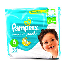 MamaApp Pampers Baby Dry Diapers Size 6