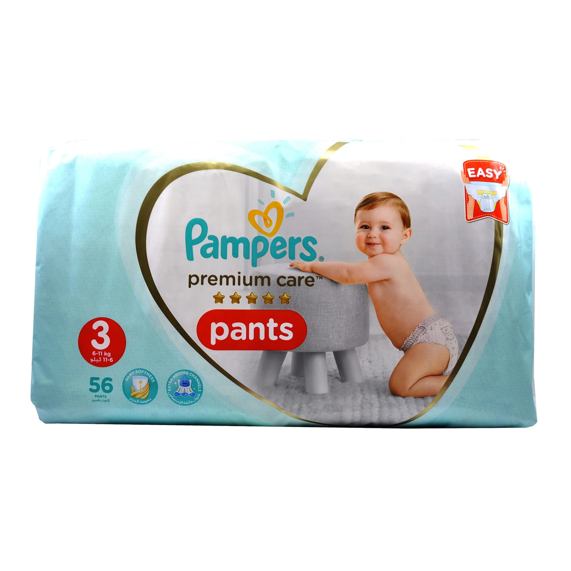 MamaApp Pampers Premium Care Pants Size 3 (56’s)