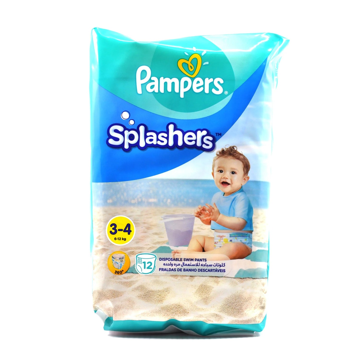 Pampers Splashers Swim Pants Size 3-4 (12's)