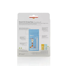 بيجون أكياس تخزين حليب الأم