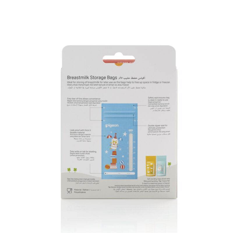 Pigeon Breastmilk Storage Bags