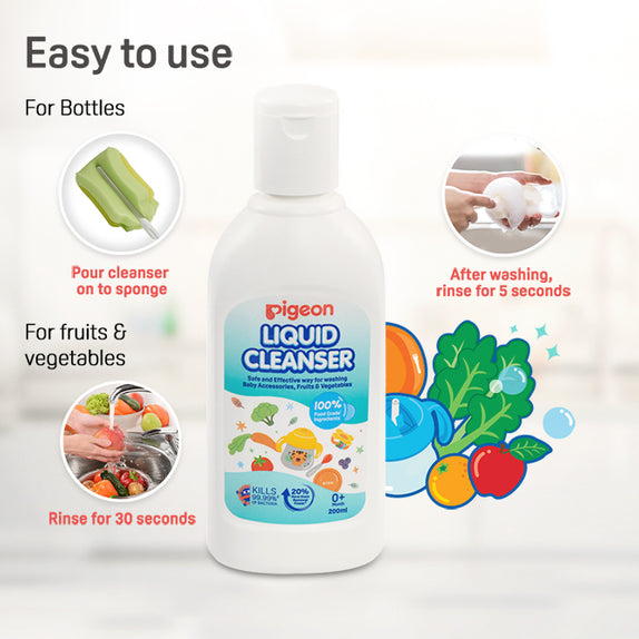 Pigeon Liquid Cleanser - MamaApp