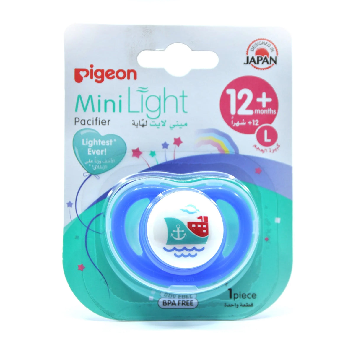 Pigeon Mini Light Pacifier - Large