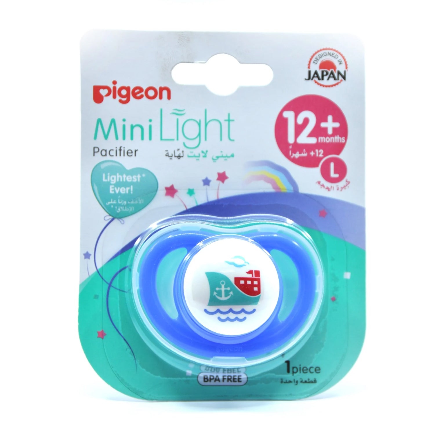 Pigeon Mini Light Pacifier - Large