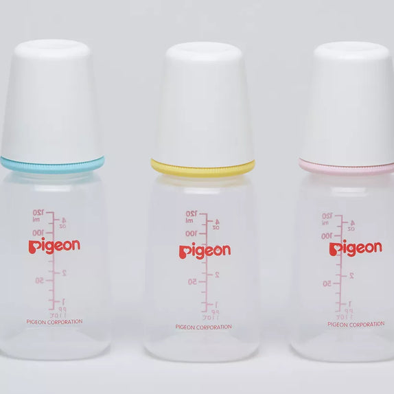 Pigeon Plastic Feeding Bottle – White - MamaApp