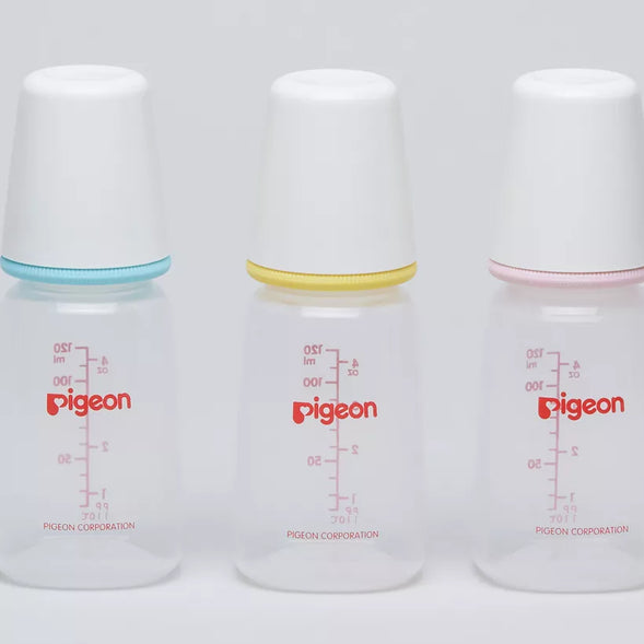 Pigeon Plastic Feeding Bottle – White