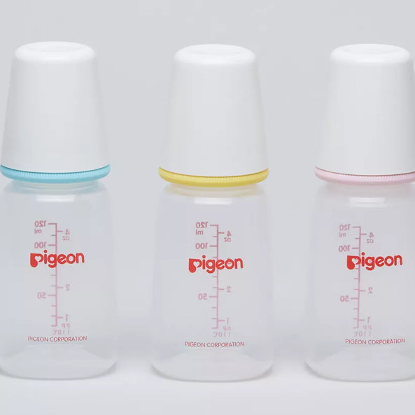Pigeon Plastic Feeding Bottle – White