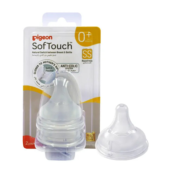 Pigeon SofTouch™ Peristaltic Plus Wide Neck Nipple - MamaApp