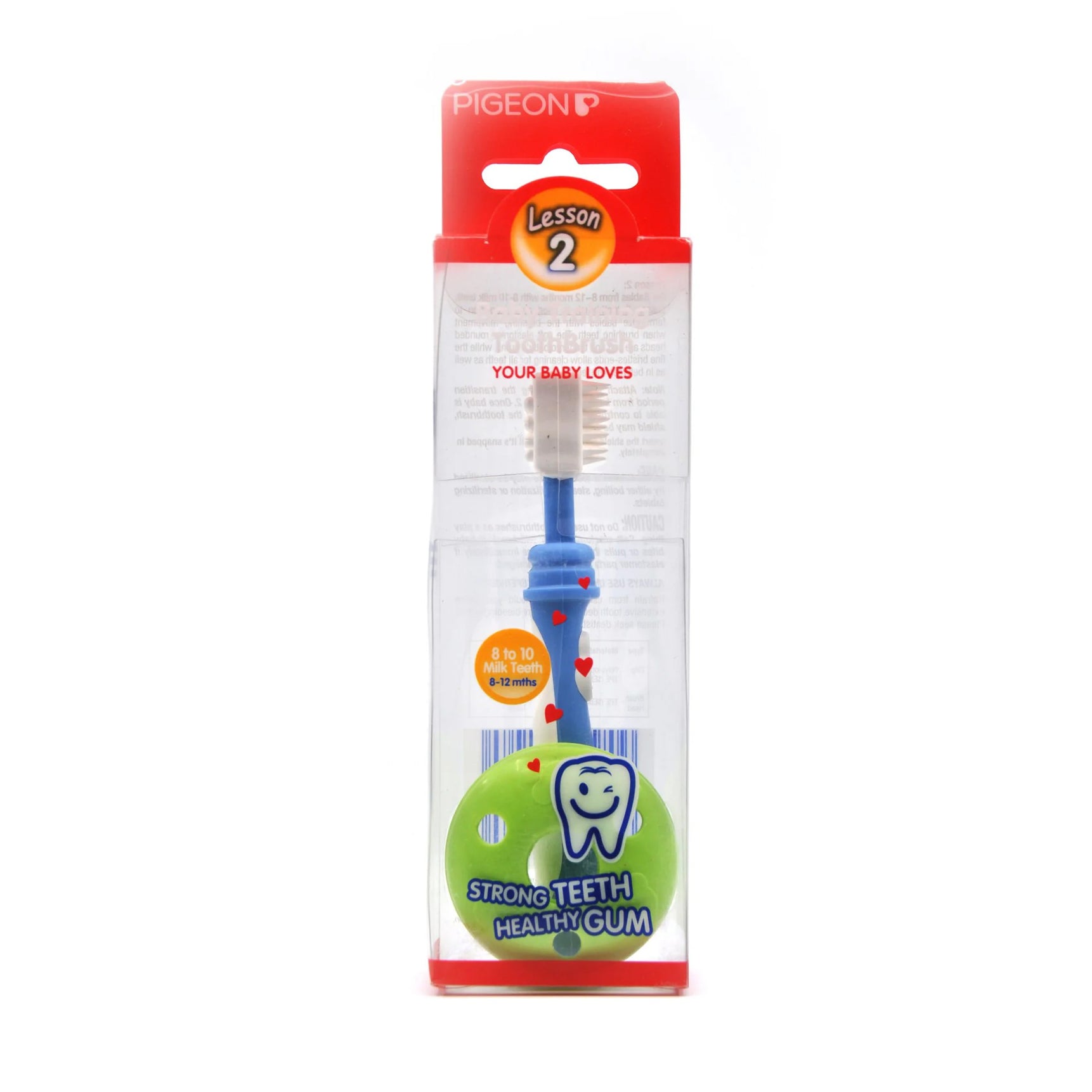 Pigeon Training Toothbrush Lesson 2 - MamaApp Qatar